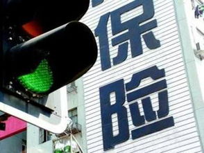 代駕司機(jī)肇事，保險(xiǎn)公司賠償責(zé)任解析