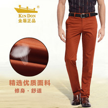 金鳥(niǎo)來(lái)褲 打造休閑褲的新標(biāo)桿，舒適與時(shí)尚的完美融合