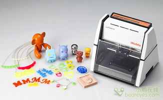 強悍iModela 3D打印機 精準(zhǔn)塑造立體模型的得力助手