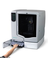 惠普全新3D打印機5月震撼上市，引領(lǐng)智能制造新浪潮